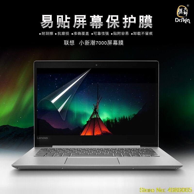 5 Stks/pak Clear/Matte Notebook Laptop Screen Protector Film Voor Asus Vivobook Flip 14 Vivobook S15 Zenbook 15 Tuf gaming 17 17.3