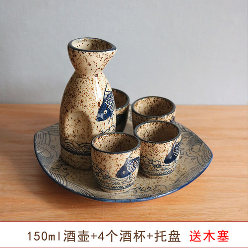 Japanese Home Bar Sets Bar Sake Barware Cups Set Flask Set Wine Set Kieliszek Do Wina Drink Dispenser BD50BS: style 3