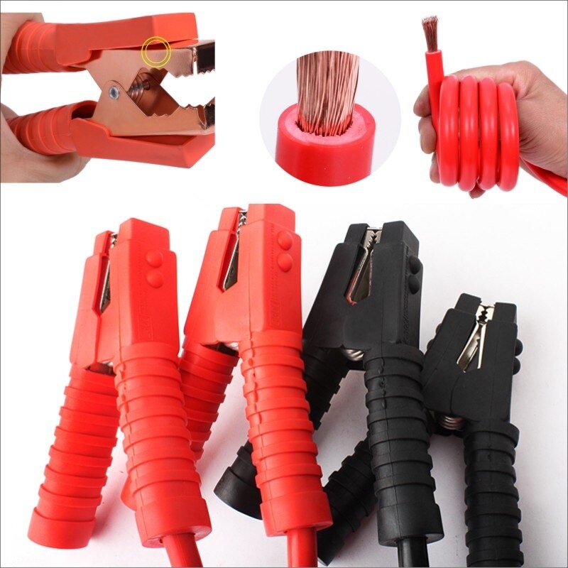 Automobile battery line Clip battery connecting wire Emergency battery connection 3 meters copper clad aluminum wire Take emerge