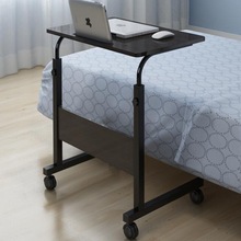 60x40cm Movable Computer Desk Adjustable Laptop Desk Bedside Lifting Table For Bed Sofa Simple Modern