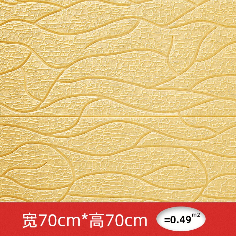 3d stribe vægklistermærker pvc selvklæbende tapet stue tagloftindretning tapet kontaktpapir vægbeklædning: Sc3- gule