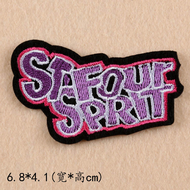 Ironing adhesive tape, patching, and decals: Multi-Colored