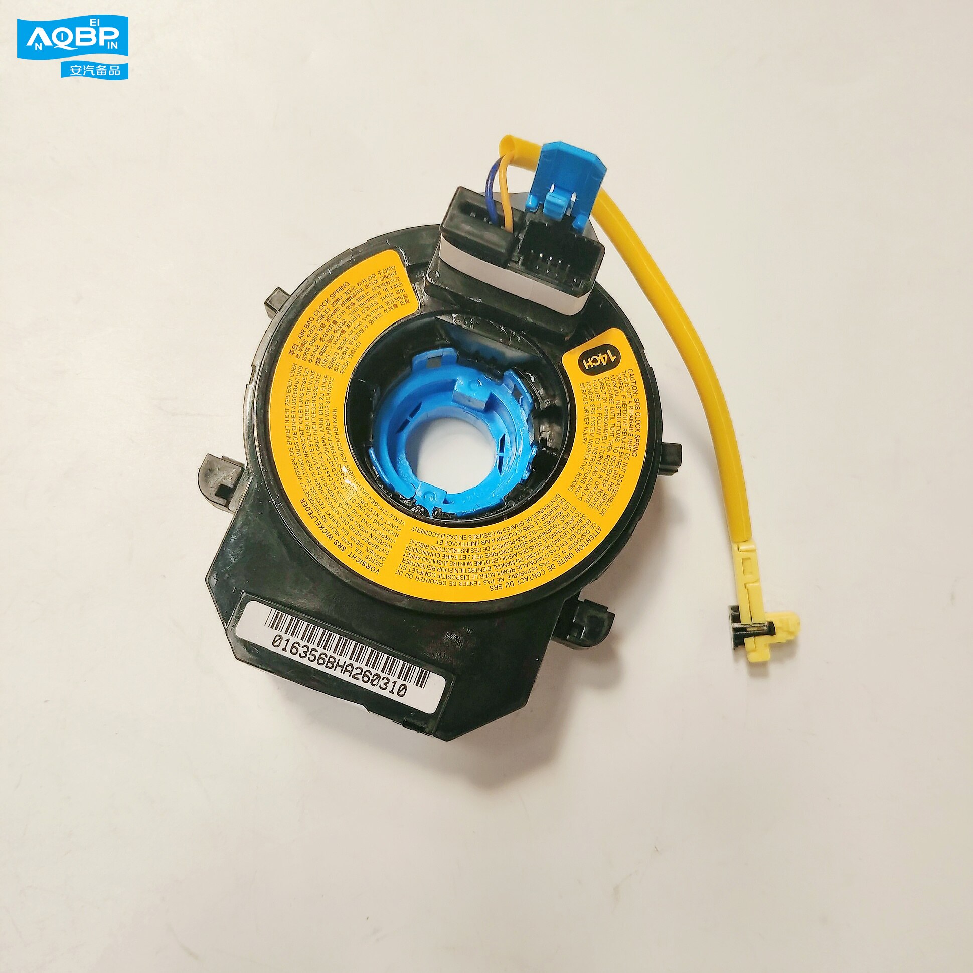 Auto Replacement Parts Computer, Chip, Cruise Control Units OE number 3774200U7500 for JAC S2 cruise cable