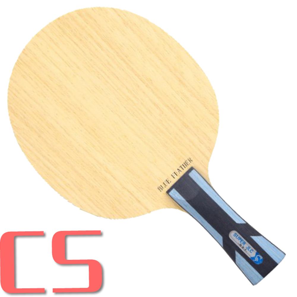 Sword Blue Feather Table Tennis Racket Super Fiber Jlc Ping Pong Blade: penhold short CS