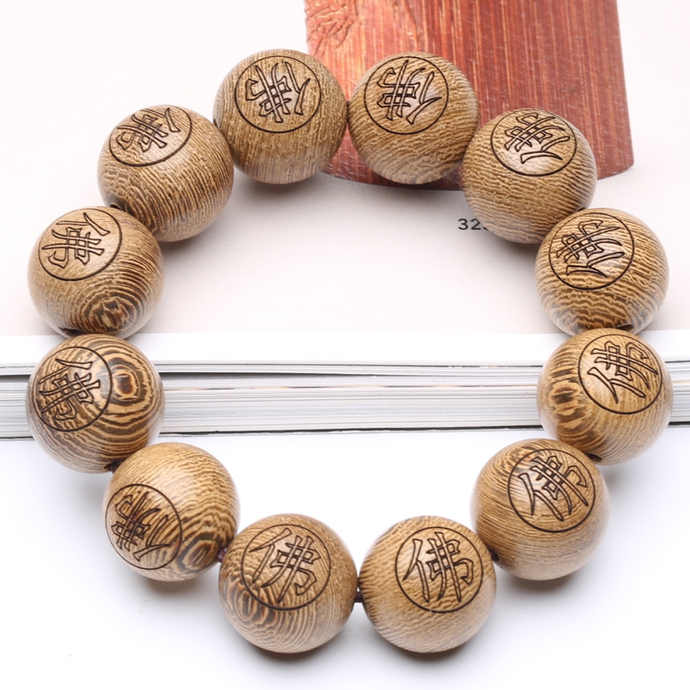 Natuurlijke Houten Armband Tibetaanse Boeddhistische Kraal Ketting 20 Mm Ketting Dragen Echt Bead Chain Gebruikt Als Rozenkrans Of Dragen Kralen