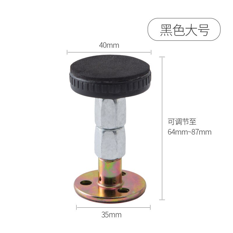 Furniture Fixed Bracket Adjustable Stainless Steel Alloy Wall Bed Stabilizer Self-adhesive Door Stopper Anti-shake Hardware: 64-87MM