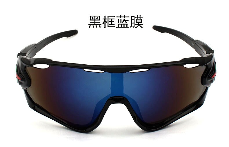 Lunettes de Soleil De cyclisme Pour Hommes Vélo De Route Lunettes Montagne Protection Polycarbonate Lunettes Lunettes De Sports De Plein Air Directe: K