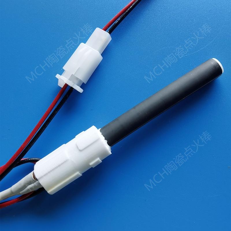 Ceramic Igniter 220V350wBBQ Wood Pellet Ignition Rod MCH Ceramic Heating Tube