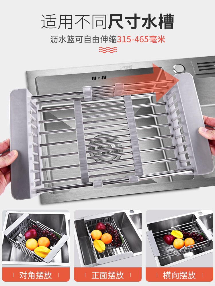 Black Kitchen Sink Drain Basket Draining Shelf Stainless Steel Sink Sink Tableware Filter Dry Water Basket Retractable Sink