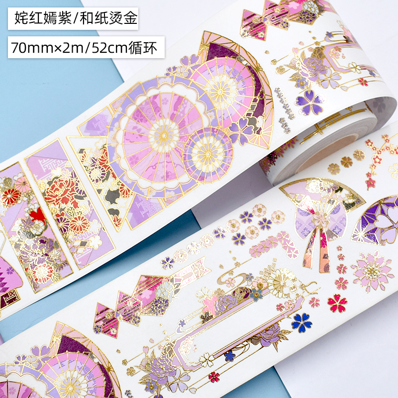 PET Washi Tapes Masking Oudheden Landschapsarchitectuur Decoratieve Planner Zelfklevende DIY Craft Scrapbooking Dagboek Journal Stickers