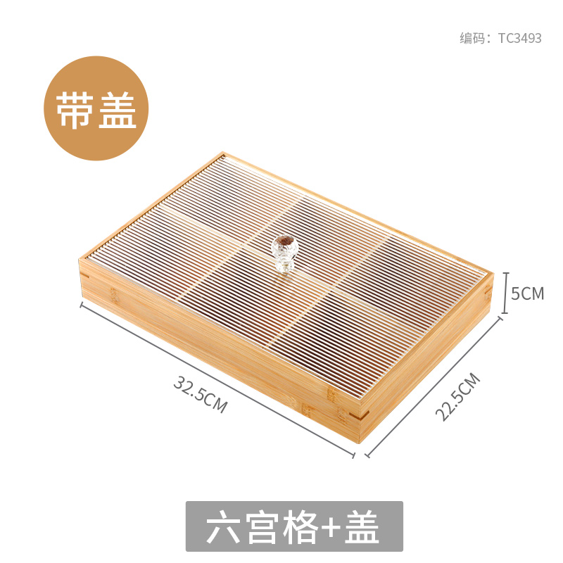 Bamboo Tray Dried Fruit Snacks Fruit Dessert Sushi Plate Pot Compartment Container Tea Table Snacks Dinner Plate: SKY BLUE