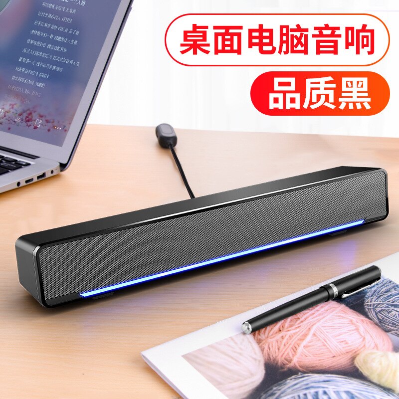 Altavoz de escritorio de USB Mini 3D Surround Subwoofer estéreo bajo PC ordenador decoración del hogar bocina larga altavoz con cable: Black