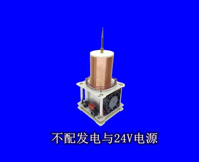 Tesla Coil Music Radio Spaced Lighting Plasma Speaker Electronic Technology Small Production: type1