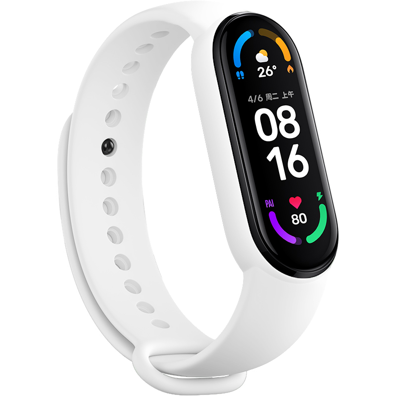 Uhrenarmband für Xiaomi Mi Band 3 4 5 6 7 Armband Silikonarmband Handschlaufe für Mi Band 7 3 4 5 6 Armband Smartwatch Band: Olive flak / 14mm
