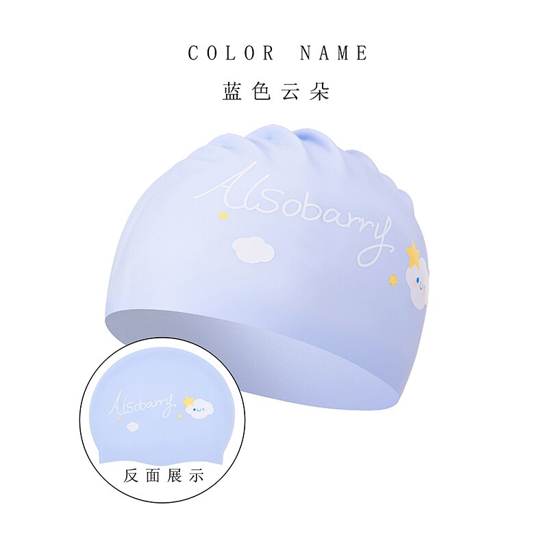 Gorro de baño de tela de silicona para hombre y mujer, alta elasticidad, impermeable, protege las orejas, accesorios de natación: 9