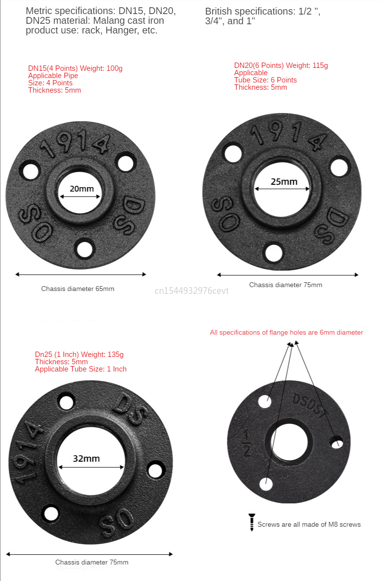 Flange Piece Hardware Tool 5pcs Iron Pipe Fittings Wall Mount Floor Antique DN15 Cast Iron Flanges Gietijzeren Buisleidingen