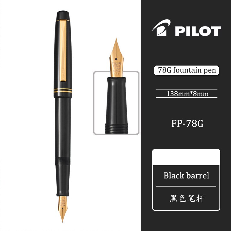 PILOT 78G Pen FP-78G Student Writing Ink Pen Transparent Fine EF / F/M Tip Wannian Gold Ink Pen Writing Painting Tools: Black / F