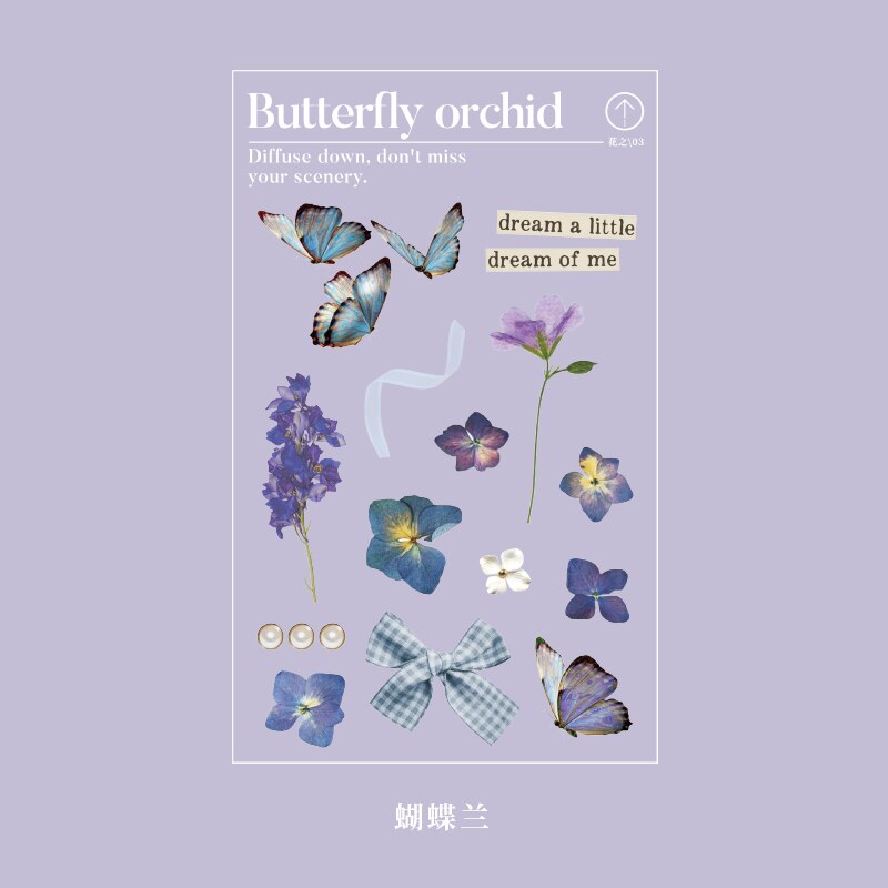 1pcs/stationery sticker cute aesthetic kawaii stickers planner korean art supplies butterfly stickers flake color stickers: 2