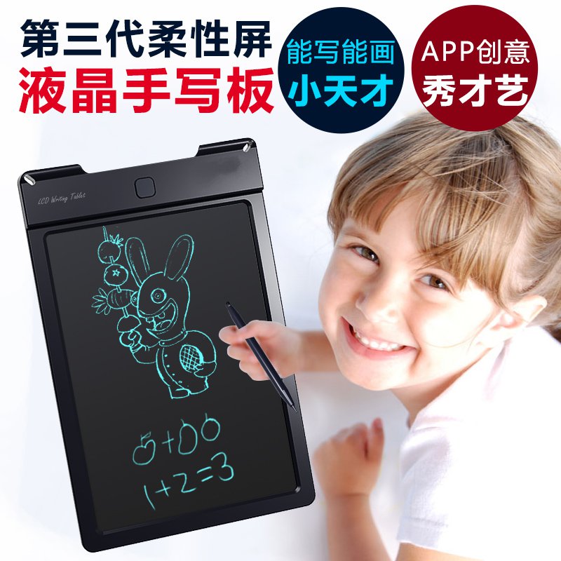9" LCD Writing Tablet Drawing Board Message Board Writing Board
