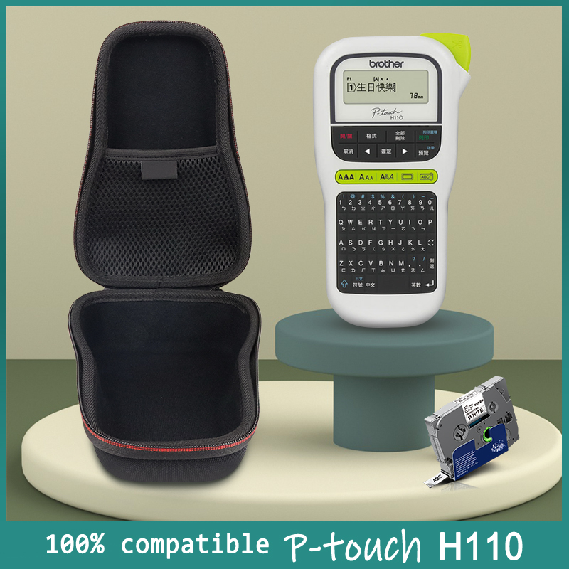 Eva Case Voor Brother P Touch PTH110 PT-H110 PT-H100 PT-E110 Label Maker Case Draagbare Beschermende Draagtas Opbergtas 231 Tape