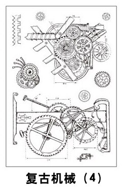 JIANWU Steampunk Mechanische Klar Briefmarken transparent Silikon Dichtung für DIY Scrapbooking Fotoalbum Karte, Der Handwerk Liefert