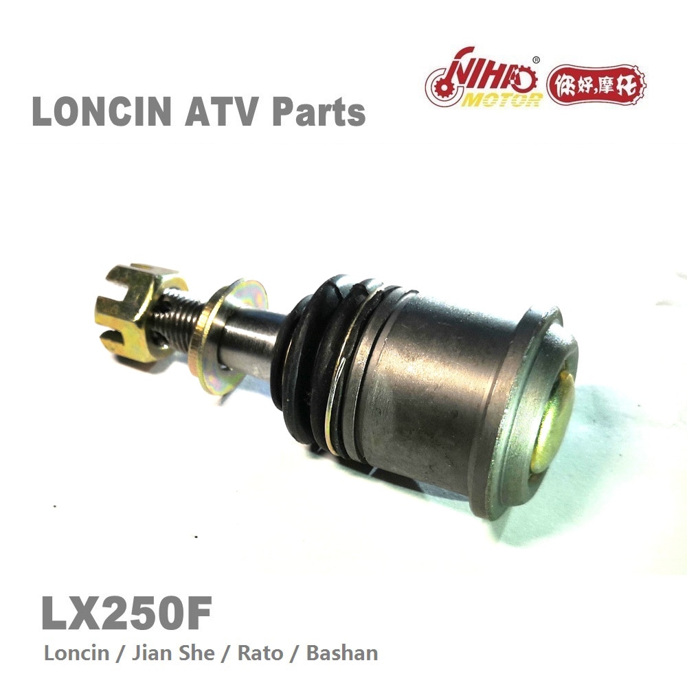 LX-138 LONCIN ATV PARTS ATV ball head LX250 JS171FMM LX250F 250cc Quad GoKarts Engine Spare For JIANSHE BASHAN RATO KAYO Nihao