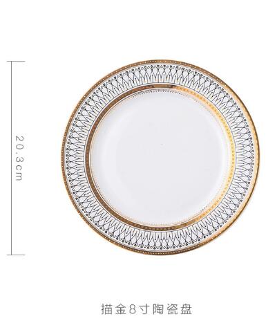 Glas perle guld indlagt retter bøf plade salat retter bryllupsfest begivenhed: 5