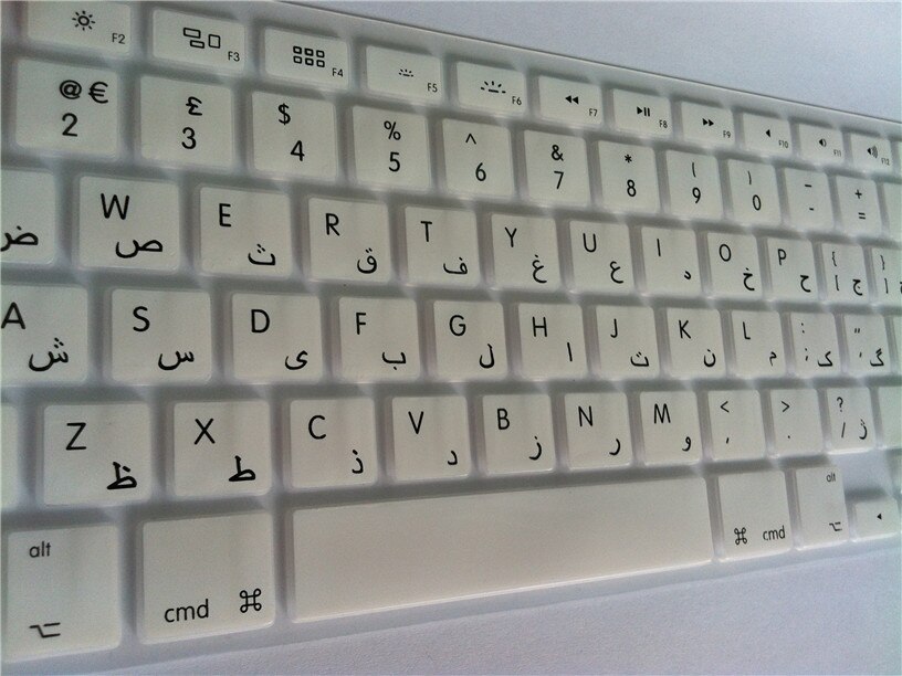 Silicone Keyboard Cover - Backlit Arabic Layout - Dustproof & Waterproof for Macbook Air Pro Retina 13 15