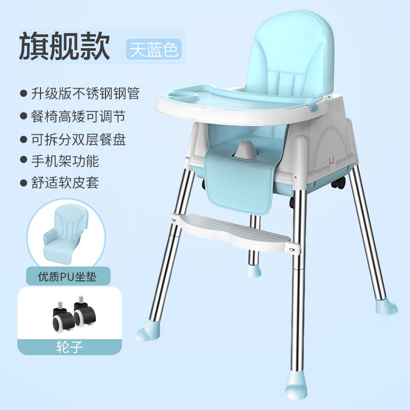 LazyChild Multifunktionale Tragbare Faltbare Baby Esszimmer Stuhl Sicher freundlicher Esszimmer Stuhl Baby Esstisch Und Stuhl Neue: 15