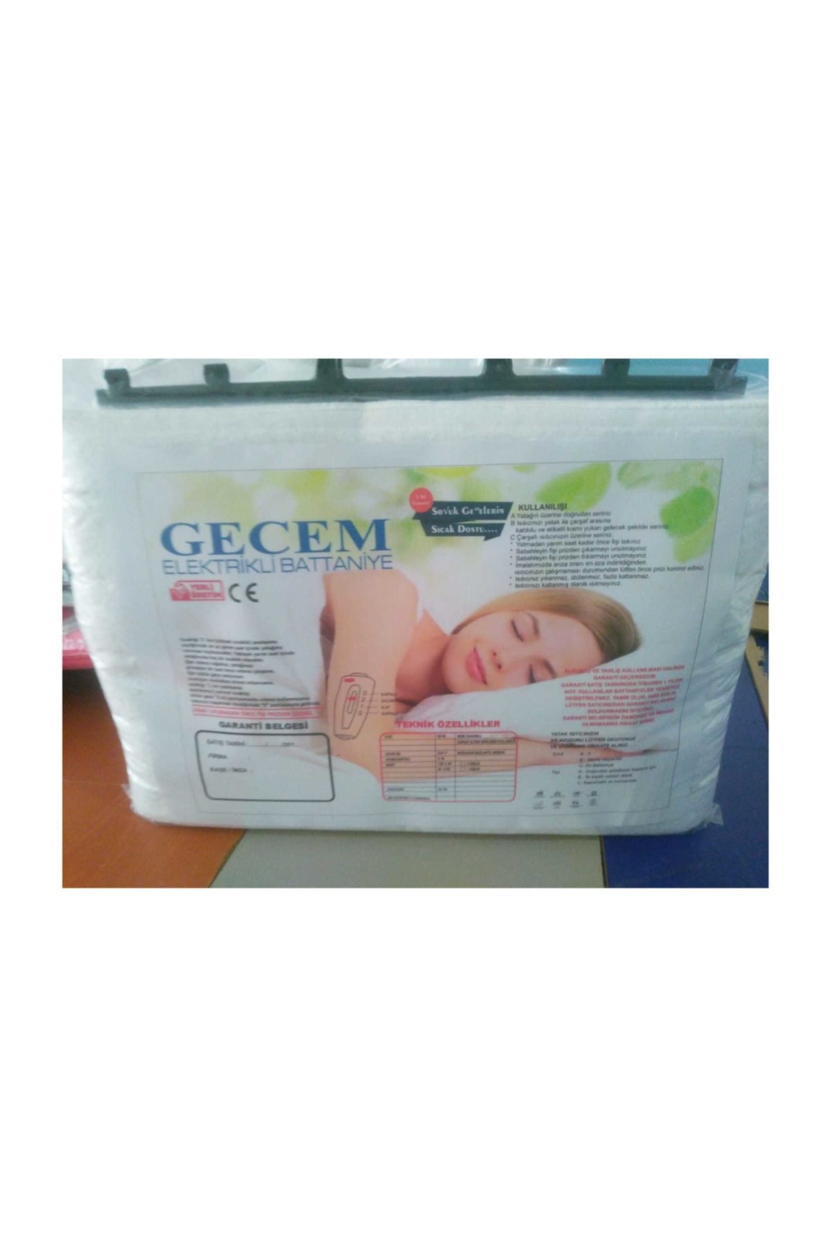 Electrical Blanket ,Electric Special Warm , Winter Blanket , Best Turkish , White , Super ,Couple , Adults 120x160