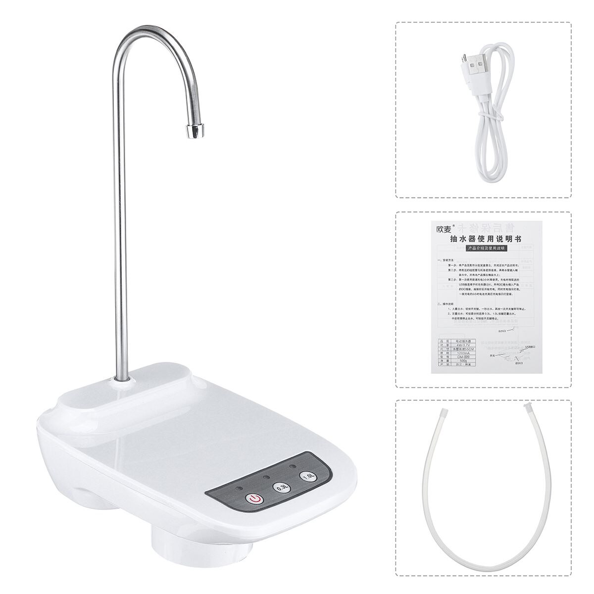 Upgraded 300/1000L Water Quantitative Flow Wireless Electric USB Water Bottle Pump Dispenser Home Barreled Water Electric Pump: White