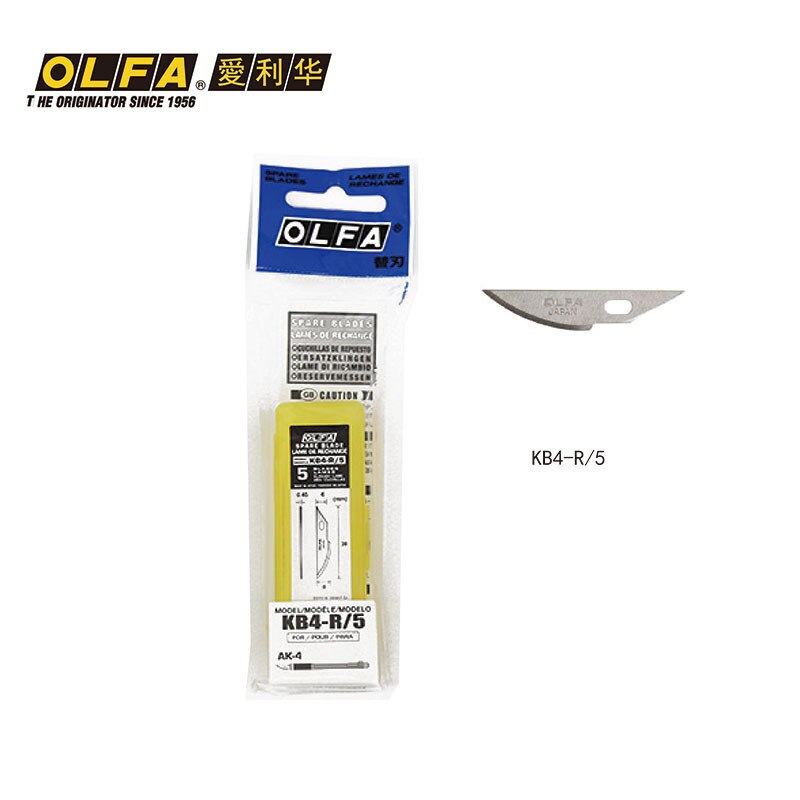 OLFA AK-4 JAPAN Cutter Art pen fixed blade Knife PRO Cutters with 4 Blades KB4-S / KB4-R / KB4-F Stainless Steel Blade: KB4-R