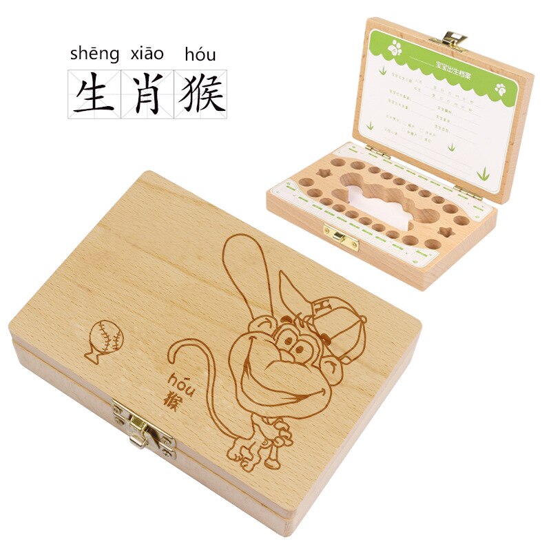 Holz Baby Zahn Box Asiatischen/Japanischen/Koreanische Milch Zähne Nabelschnur Organizer Lagerung Jungen Mädchen Souvenir Fall Baby: Crown Slot Monkey