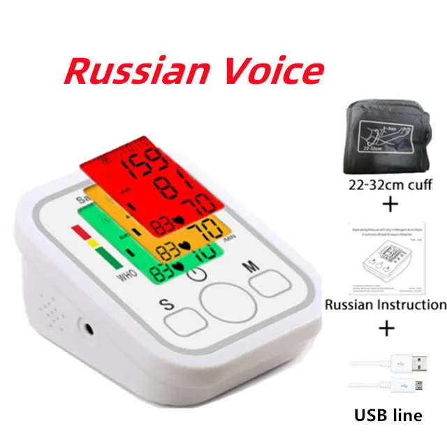 Englisch oder Russische blutdruckmessgerät haushalt medizinisch Blut Druck Monitor healthcare tonomete messgeräte blutdruck medizinprodukte: 3colorRuVoice