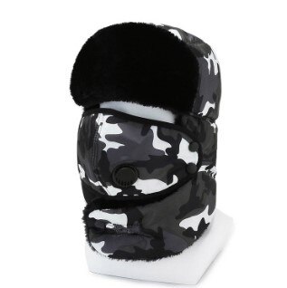 TAGVO Camouflage Trapper Hat Bomber Hat, Winter Warm Ear Flap Trooper