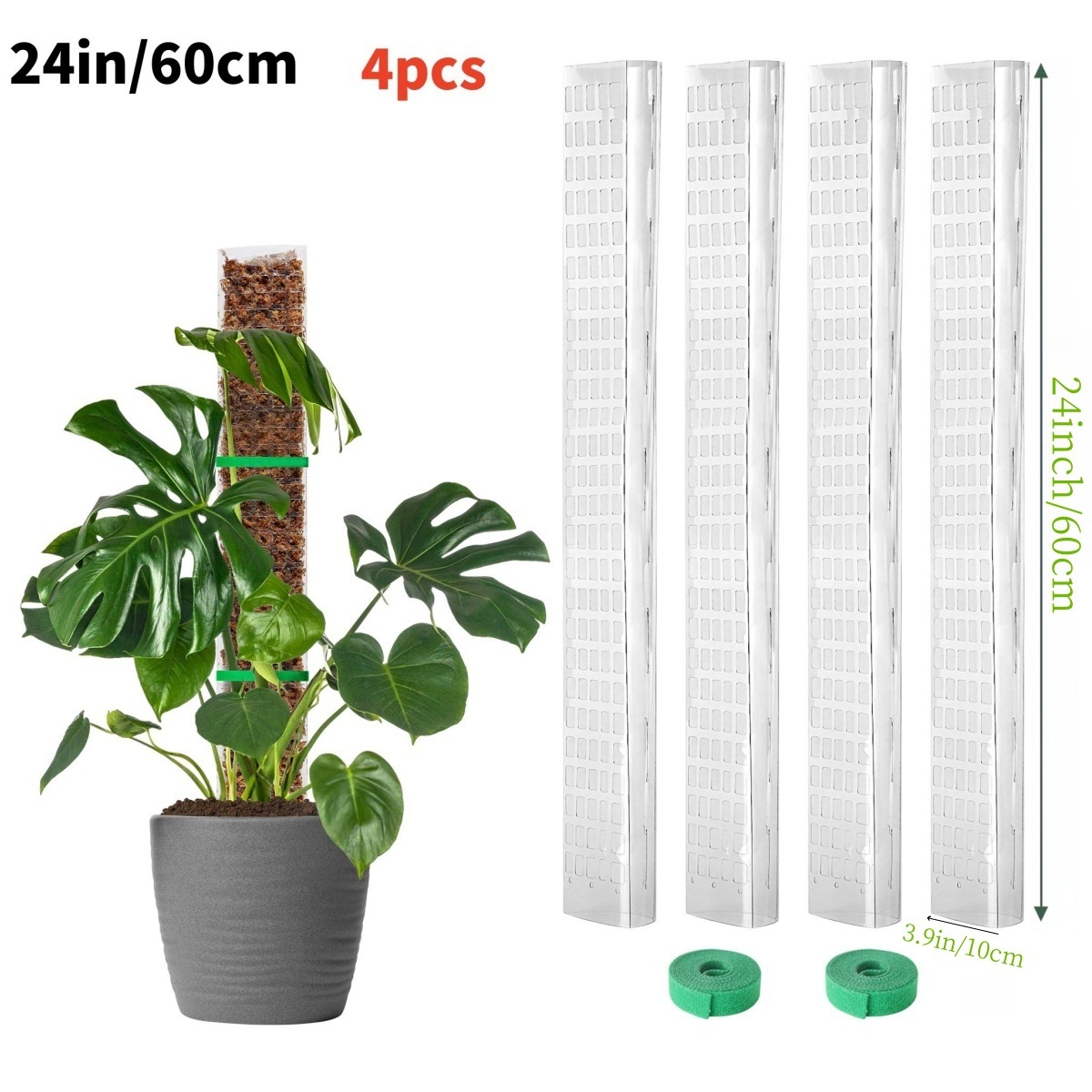 Plastic Moss Pole for Plants Monstera,24in/36in/48 inch Plant Poles for Climbing Plants Indoor Plant Support Garden Growth Stake: Blue