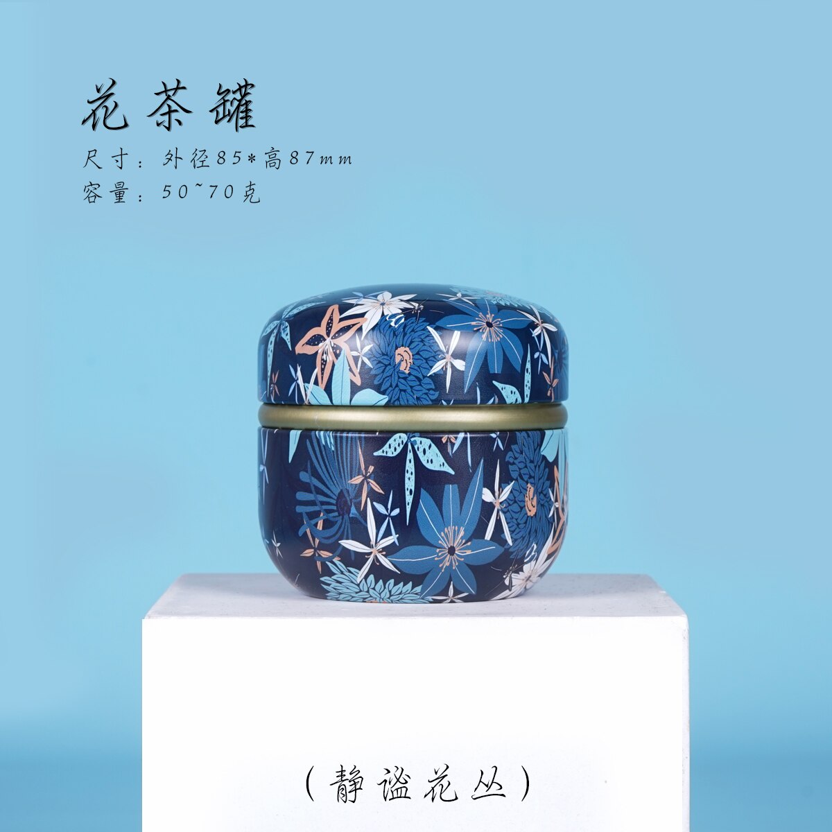 LoveUrns Forever Porcelain Katten Urn Wit (0.7 liter) - Uitvaartwinkel Infinity