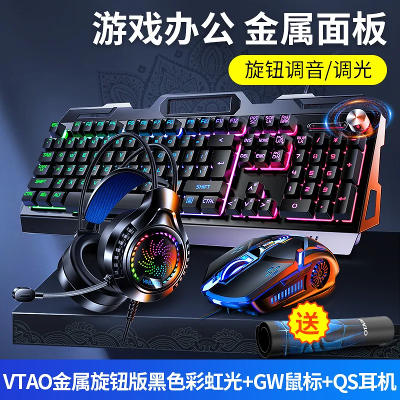 Klawiatura dla graczy RGB Klawiatura do gier i mysz Słuchawki Zestaw dla graczy Podświetlana przewodowa klawiatura komputerowa USB Do laptopa PC 3 In1 Teclado: WHITE