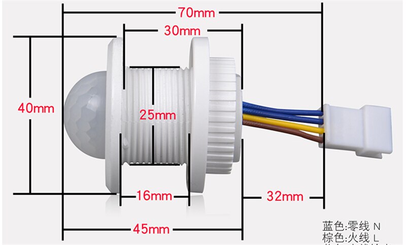 Infrared human body sensor switch 220v embedded probe smart home delay adjustable automatic corridor light led light control