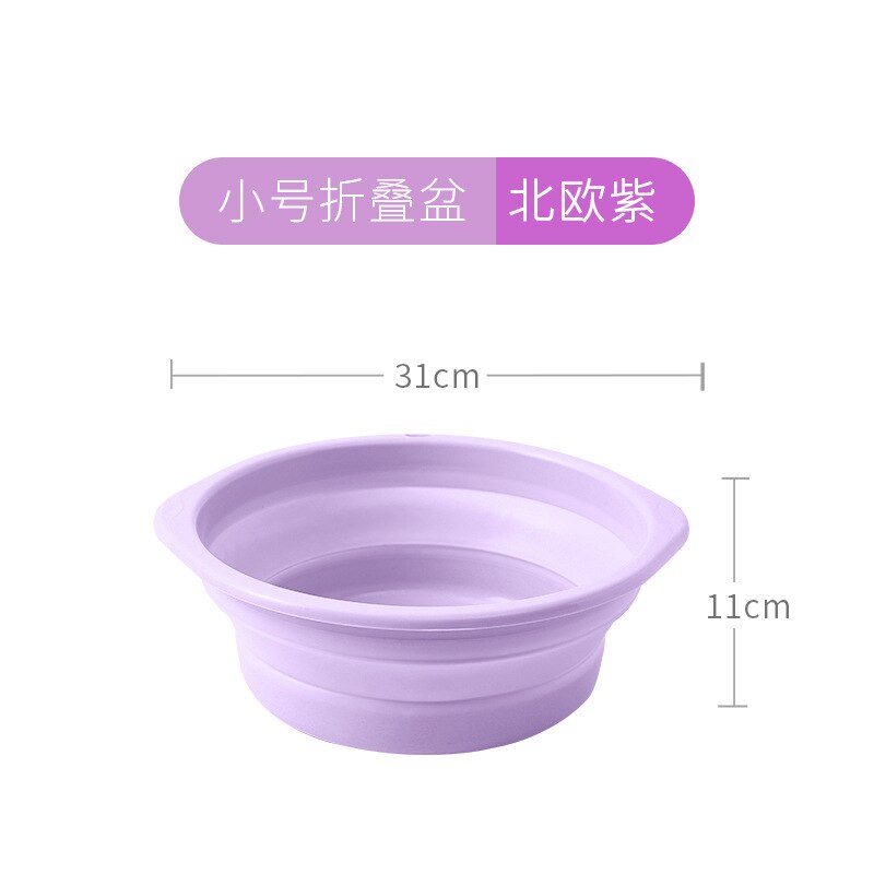 Household Folding Basin Outdoor Travel Portable Folding Basin Multi-Function Kitchen Sink: Trumpet Nordic Purpl