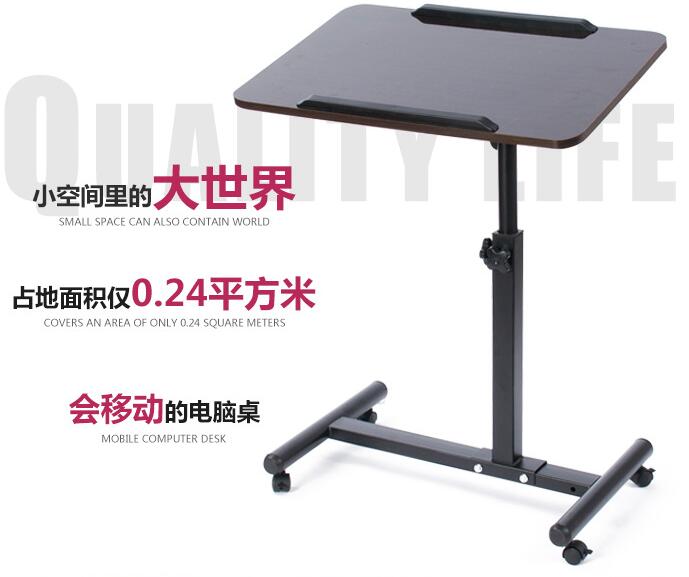 Movable Computer Desk Adjustable Laptop Desk Lazy Desk Bedside Lifting Table For Bed Sofa