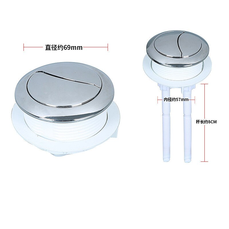 Toilet water tank Hole Dual flush button Round toilet push button with Rods cistern Bathroom Accessories,FL21022: Buttons A