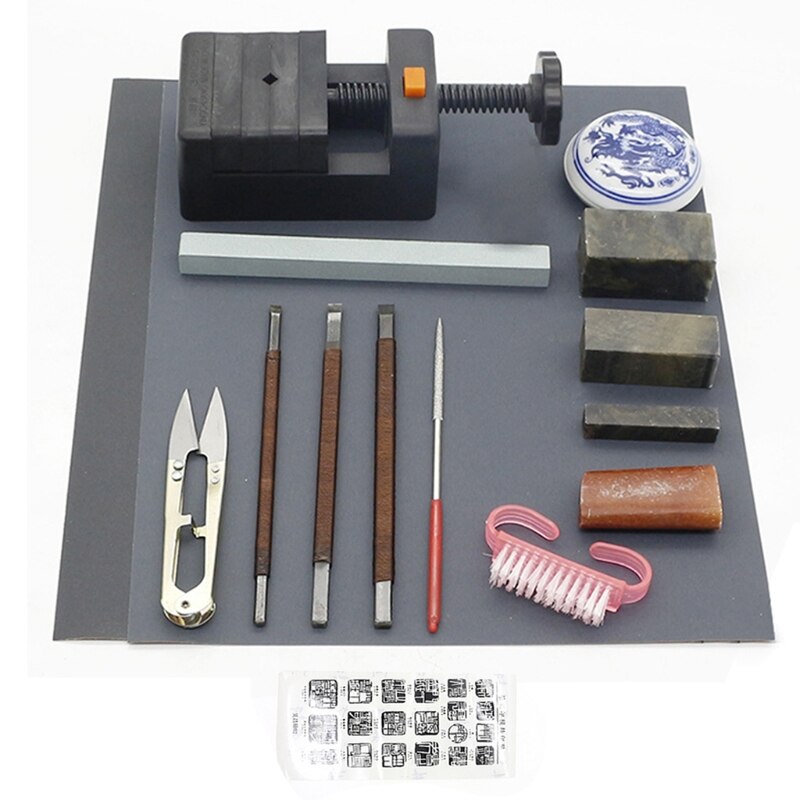 Kit d&#39;outils de sculpture sur pierre, 15 pièces, sceau chinois, ciseaux/ensemble de couteaux pour la sculpture C90A