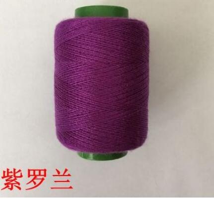 Rouleau de fil à coudre multicolore 300 Polyester, ensemble de fils solides et durables pour Machines à main, 100% mètres: Q