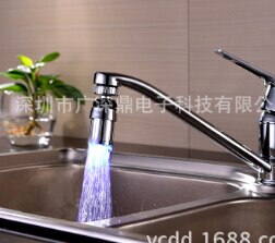 Moderne Wasserhahn 360 ° Rotierenden Automatische LED Lampe 7-Farbe Temperatur Sensor Kontrolle Wasser Wasserhahn Zu Hause Intelligente Gerät: Blau