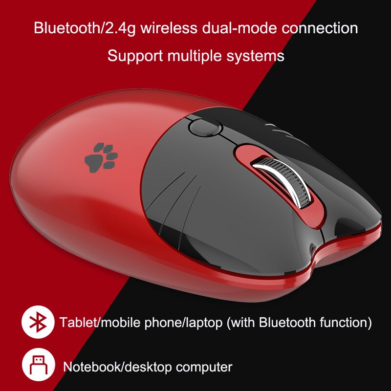 Dual-mode Mouse 2.4g Wireless Mouse Bluetooth Mouse Cute Cartoon Mice Ergonomic 3D Office Mouse for Kid Girl PC Tablet: Dual mode-Black Red