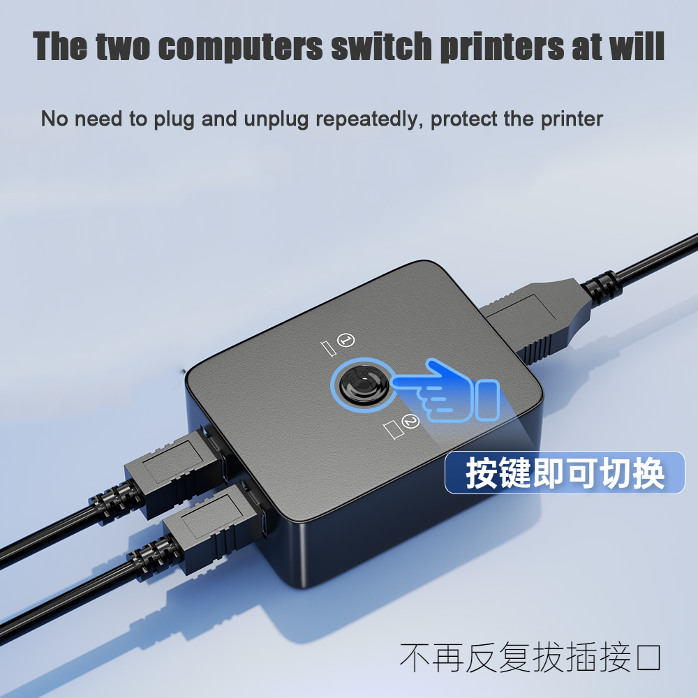 Nowa drukarka USB udostępnia kabel przełącznika 2 szt. robić 1 urządzenie USB na 2 komputery udostępnia kable USB robić drukarki z klawiaturą 1 w 2 na zewnątrz