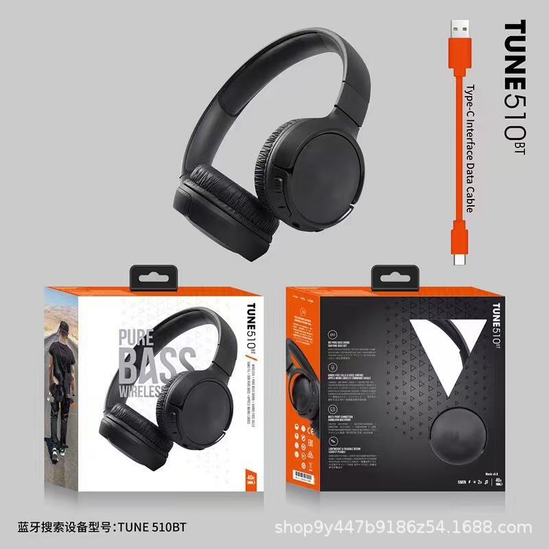 TUNE510BT Headset Bluetooth-hoofdtelefoon Stereo externe muziek Sport Bluetooth-headset: Black
