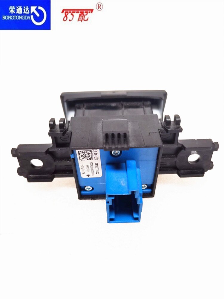 Electronic handbrake switch 96778770ZD 96785851VV00 8784060 For Peugeot 308/408 electronic handbrake switch