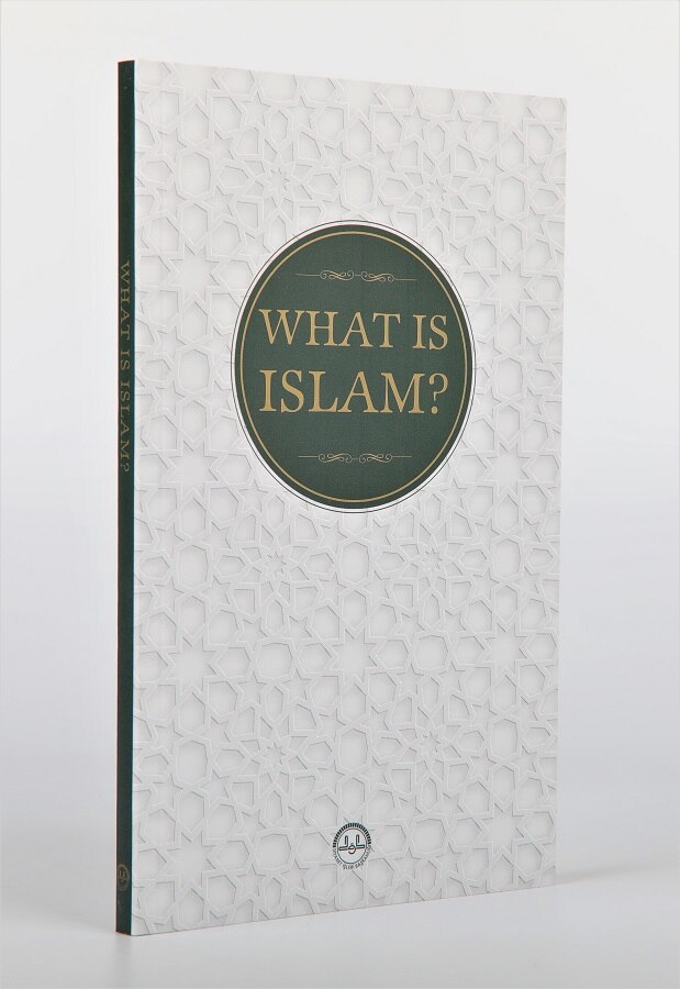 What Is Islam? (Islamic English – Vicedeal